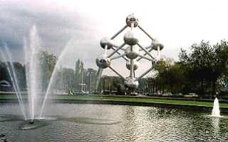 Atomium